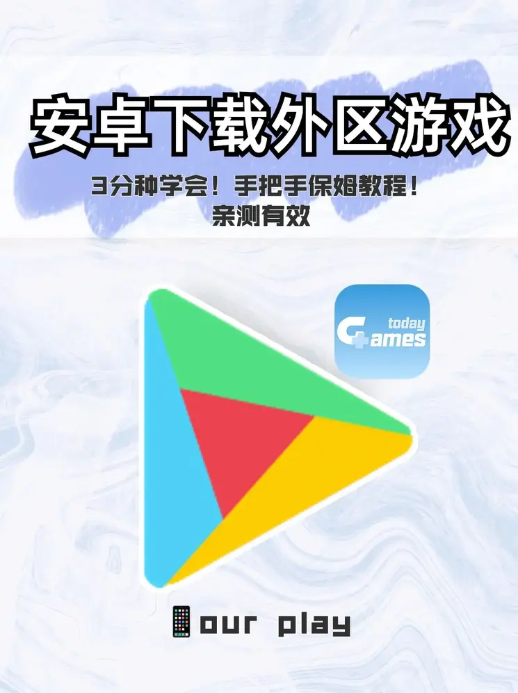 澳门威尼斯人酷聊网址app下载截图0